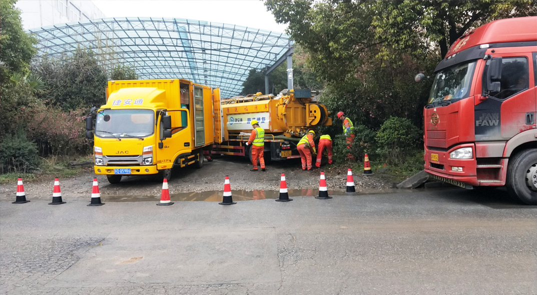 新兴成区雨污水管网“四位一体”检测疏通项目